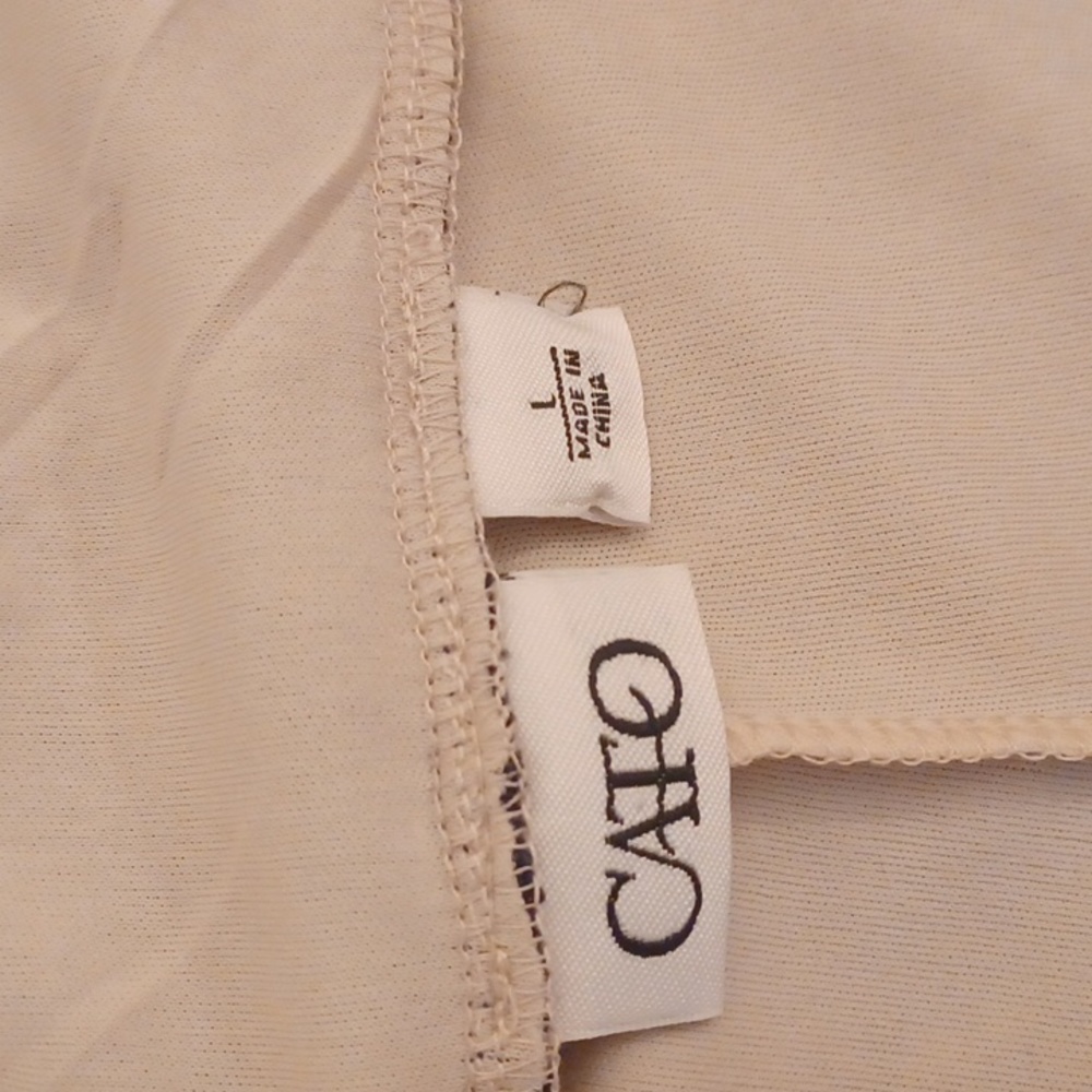 Cato lace wide leg pant - Picture 5 of 7